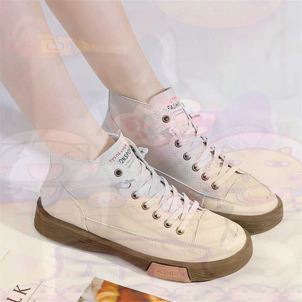 High Top Hi Cut Offerte Skateb - Luxury Lifestyle Experiences recensione e prezzo